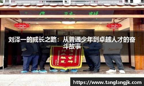 彩神