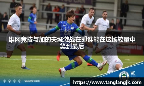 彩神vll首页