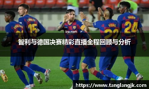 彩神vll官网