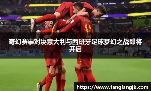 彩神vll官网