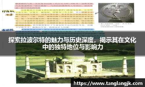 彩神vll首页