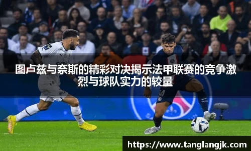 彩神vll官网