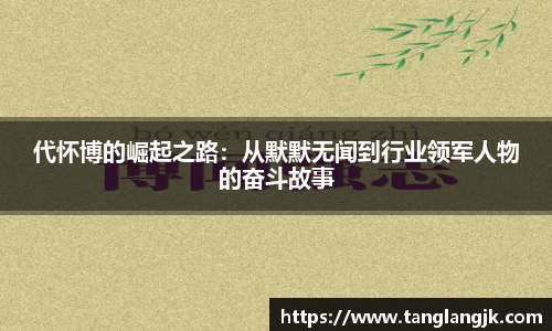 彩神vll首页