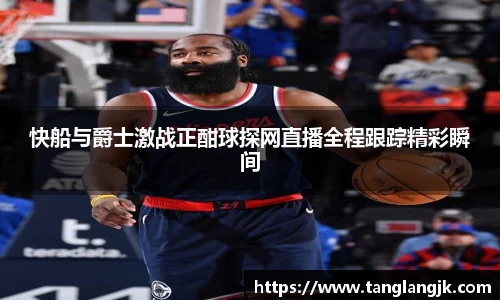 彩神vll官网