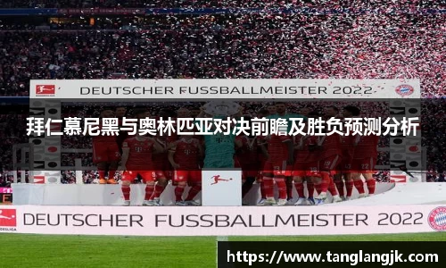 彩神vll