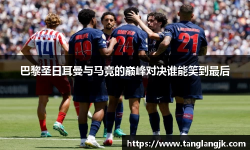 彩神vll官网