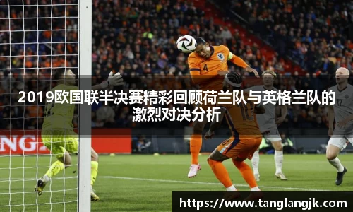 彩神vll官网