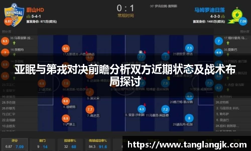 彩神vll首页