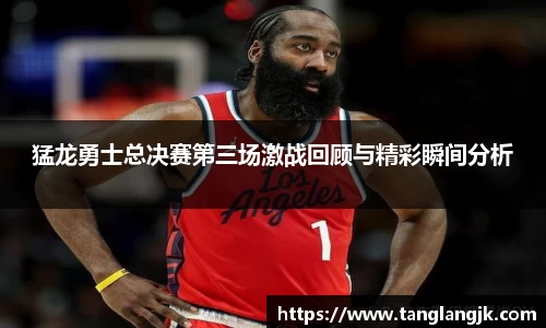 彩神vll官网
