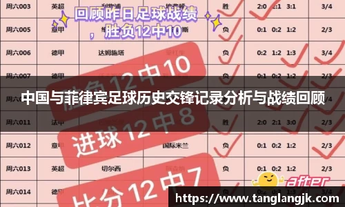 彩神vll首页