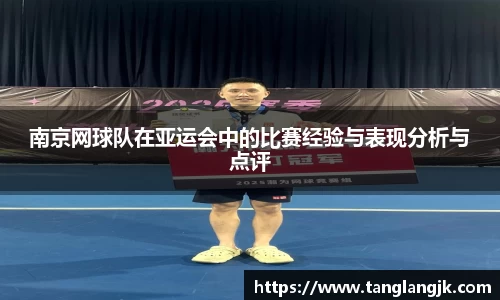 彩神vll官网