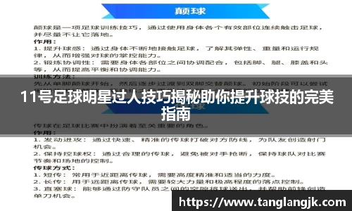 彩神vll首页
