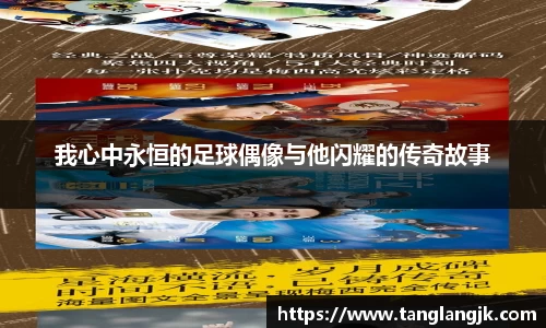 彩神vll首页