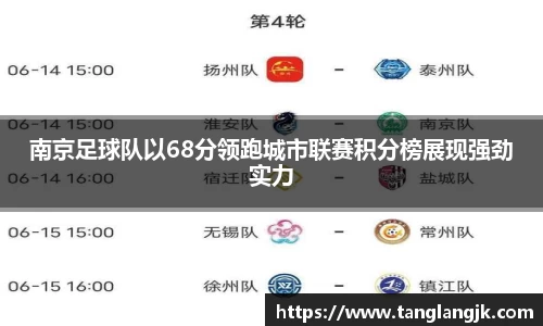 彩神vll官网