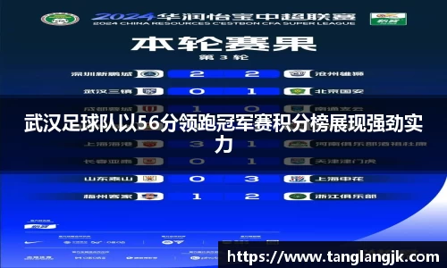 彩神vll官网